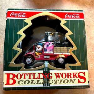 Vintage Coca-Cola Christmas ornament - bottling works collection NIB
